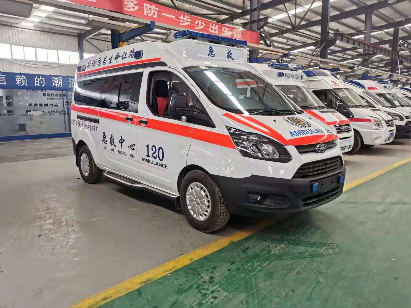 义乌市长途救护车出租